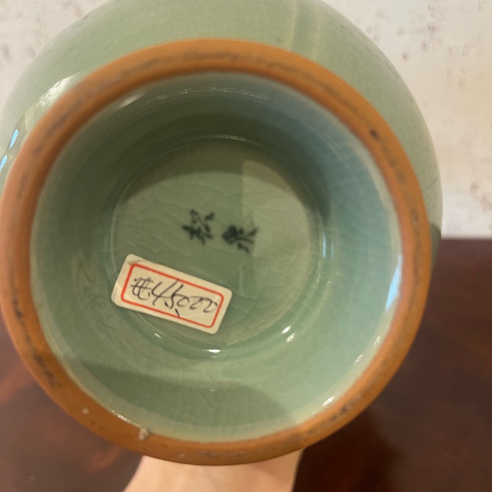Vase - Picture 6 of 8